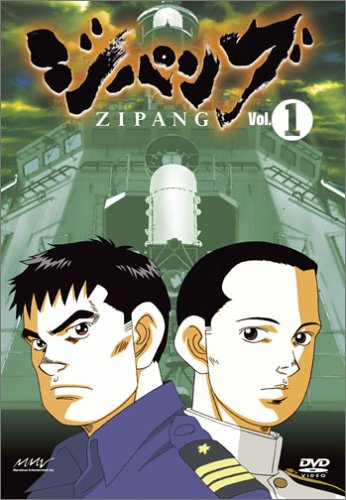 リアルな世界観に身震いする 戦争をテーマにしたアニメ おすすめ10作品 未来の本棚