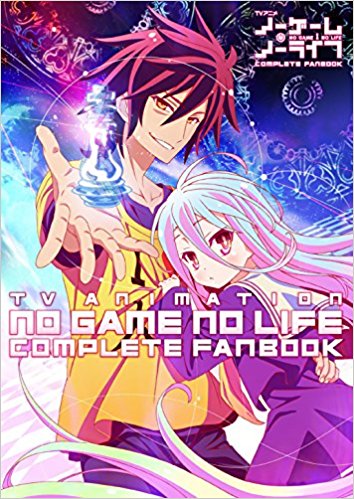 異世界アニメ 大ヒットアニメ多数 トレンドを賑わせるオススメ10選 未来の本棚