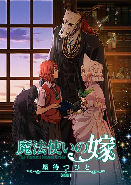 傑作おすすめアニメ 0選以上 最高に面白いアニメの決定版 21年 未来の本棚