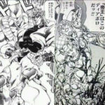 【ジョジョ ネタ】3部のDIOと5部のボスだったらどっちが強いの？[ジョジョ 2chまとめ]