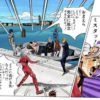 【ジョジョ5部】(アニメ/21話) ウイルスの人特に出番もなくリタイヤしてワロタｗｗｗ[ジョジョ 2chまとめ]