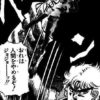 【ジョジョ ネタ】各部ボスキャラの名言ww [ジョジョの奇妙な冒険 2chまとめ]