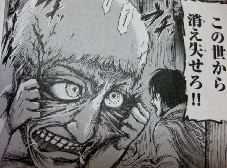 進撃の巨人無垢の巨人一覧】進撃の巨人]無垢の巨人の能力が