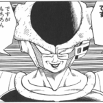 【ドラゴンボール】戦闘力の高低の設定が勝敗をほぼ絶対的に決めるからつまらんよな 	[2chまとめ]