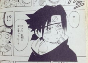 Naruto 少年編見返したんだけどサスケいい奴すぎワロタww 2chまとめ 未来の本棚