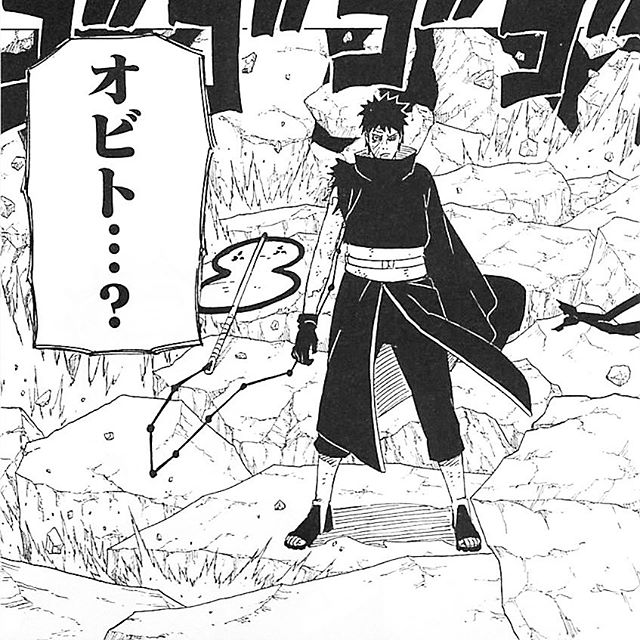 保存版 ナルト最終回まとめ 各キャラたちの現在とは Naruto最終回 未来の本棚